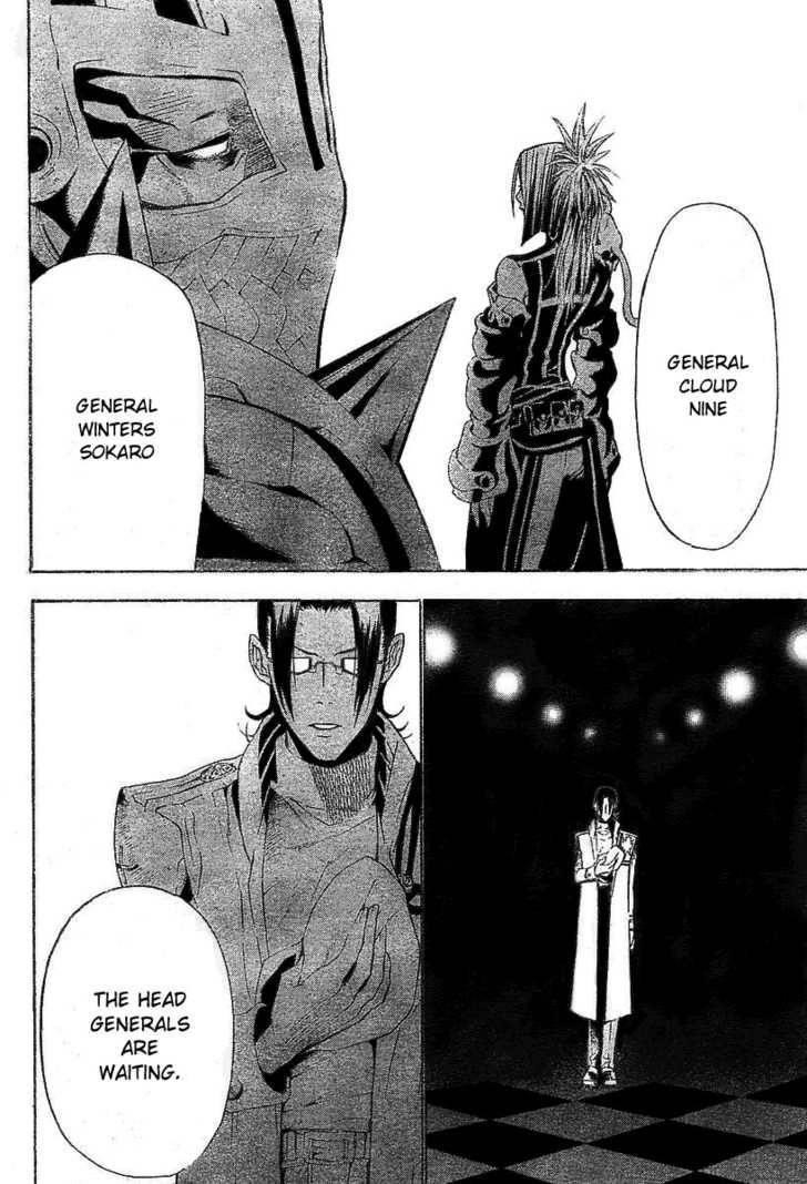 D.gray-Man Chapter 63 - Page 15 in English