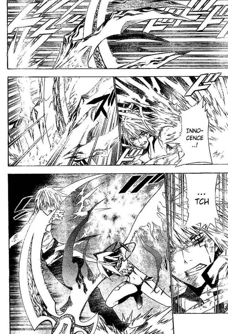 D.gray-Man Chapter 63 - Page 7 in English