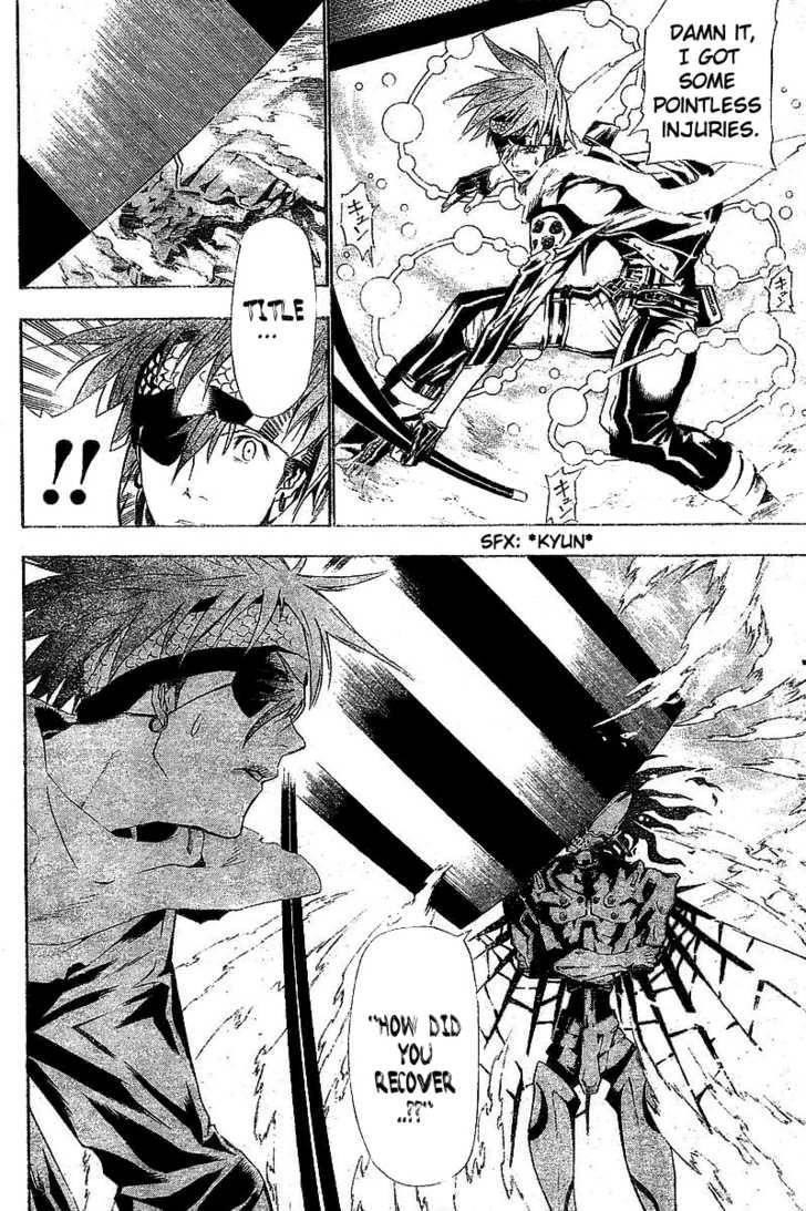 D.gray-Man Chapter 64 - Page 13 in English