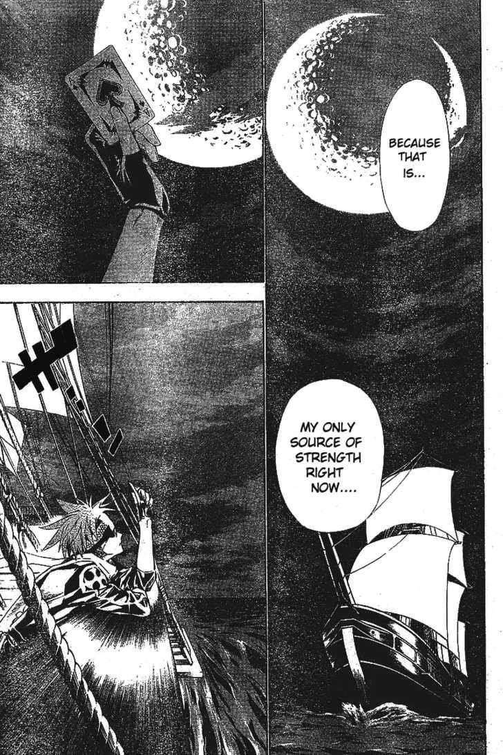 D.gray-Man Chapter 64 - Page 7 in English