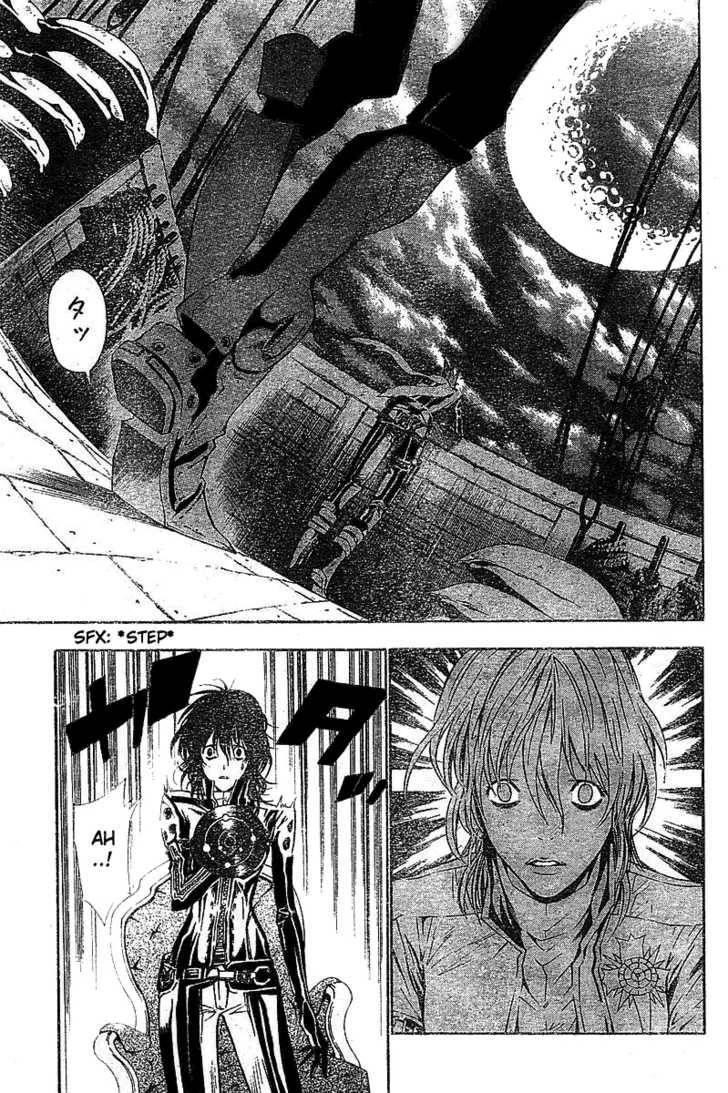 D.gray-Man Chapter 64 - Page 9 in English