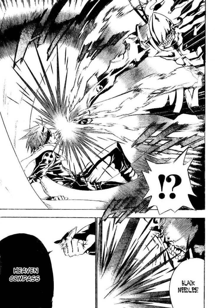 D.gray-Man Chapter 65 - Page 5 in English