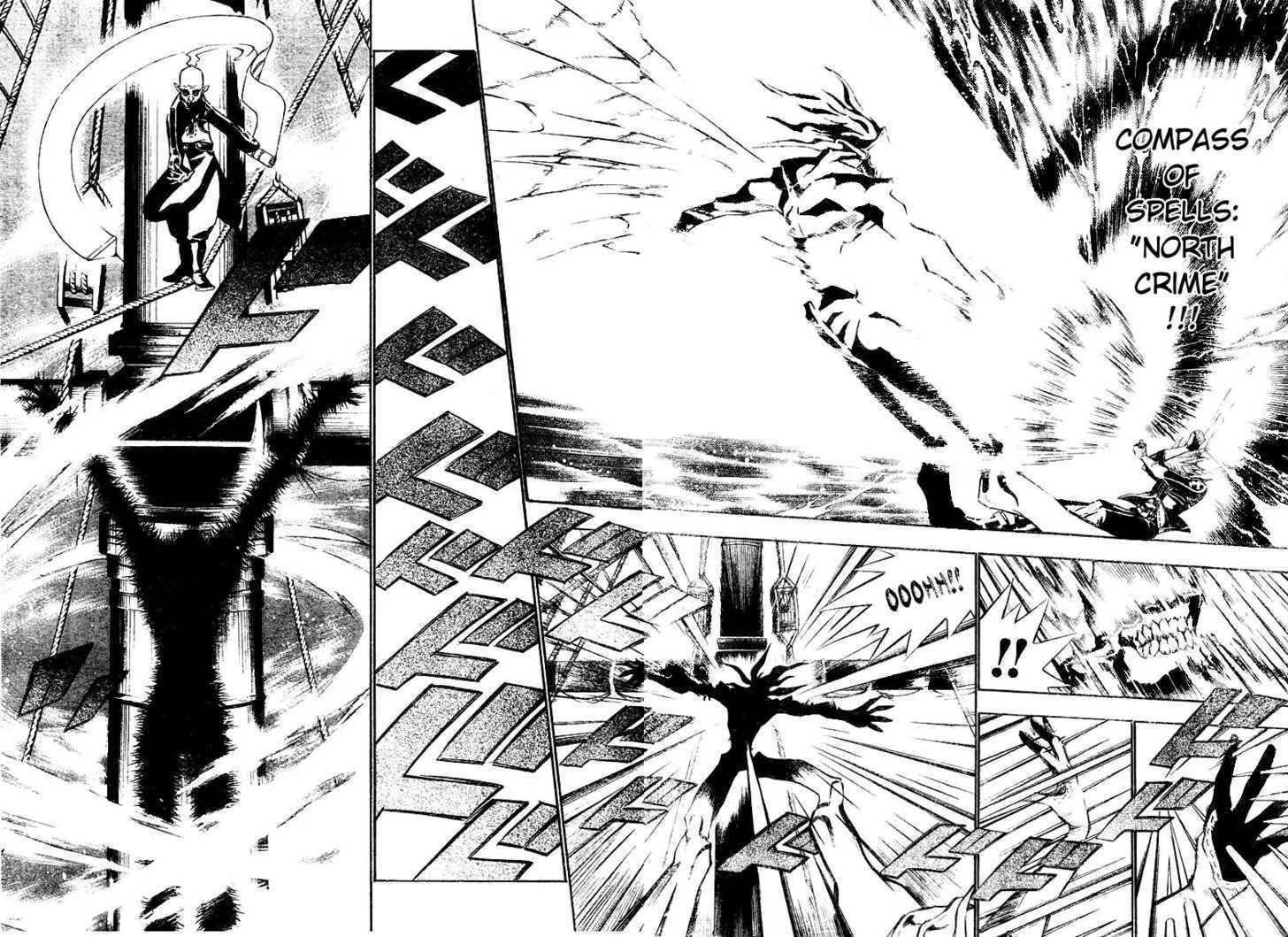 D.gray-Man Chapter 65 - Page 6 in English