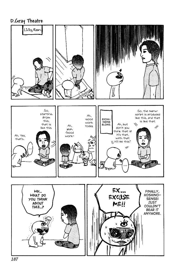 D.gray-Man Chapter 66.5 - Page 3 in English