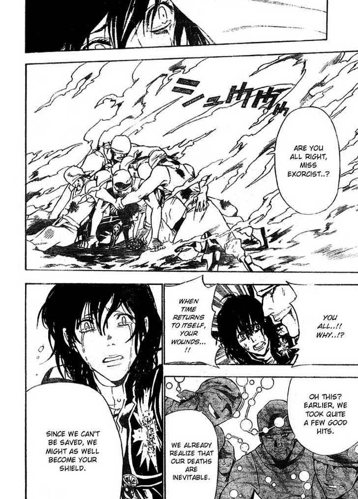 D.gray-Man Chapter 66 - Page 12 in English