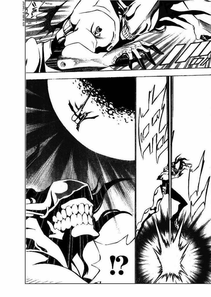 D.gray-Man Chapter 66 - Page 3 in English