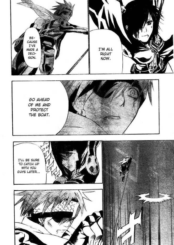D.gray-Man Chapter 66 - Page 8 in English