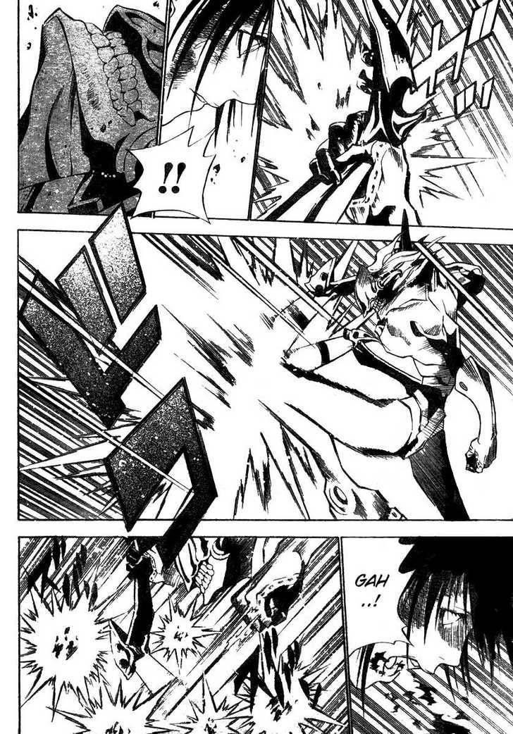 D.gray-Man Chapter 67 - Page 15 in English