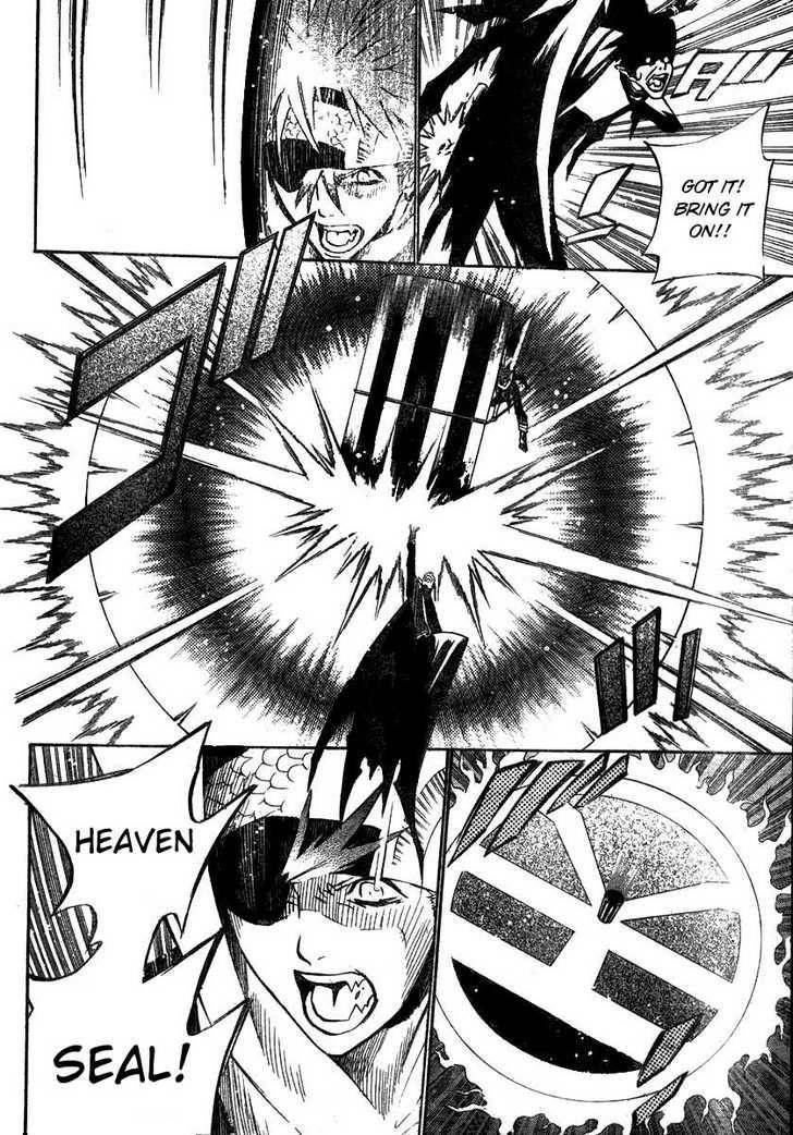 D.gray-Man Chapter 67 - Page 5 in English
