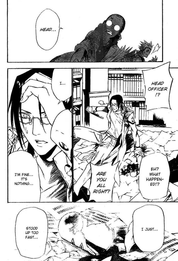 D.gray-Man Chapter 68 - Page 14 in English