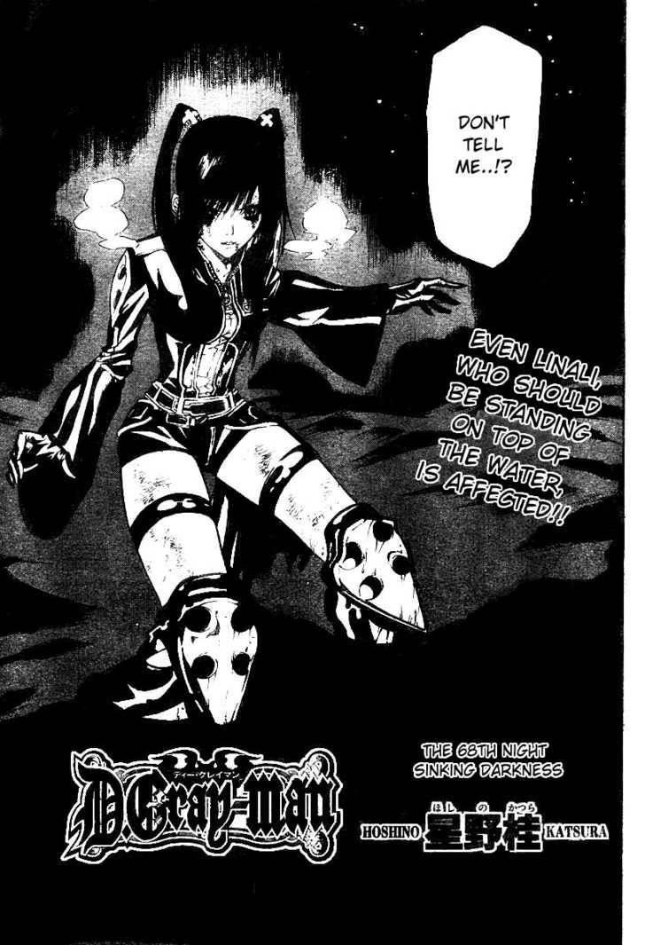D.gray-Man Chapter 68 - Page 3 in English