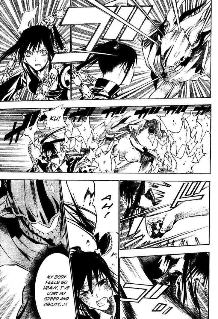 D.gray-Man Chapter 68 - Page 9 in English