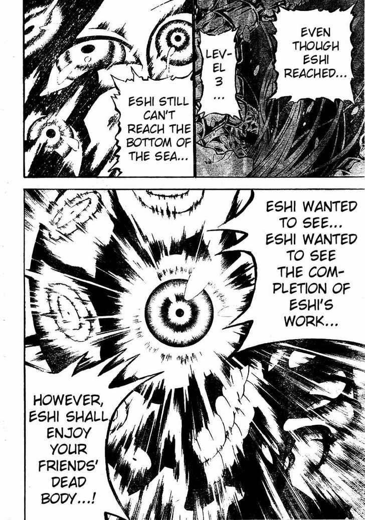 D.gray-Man Chapter 69 - Page 4 in English