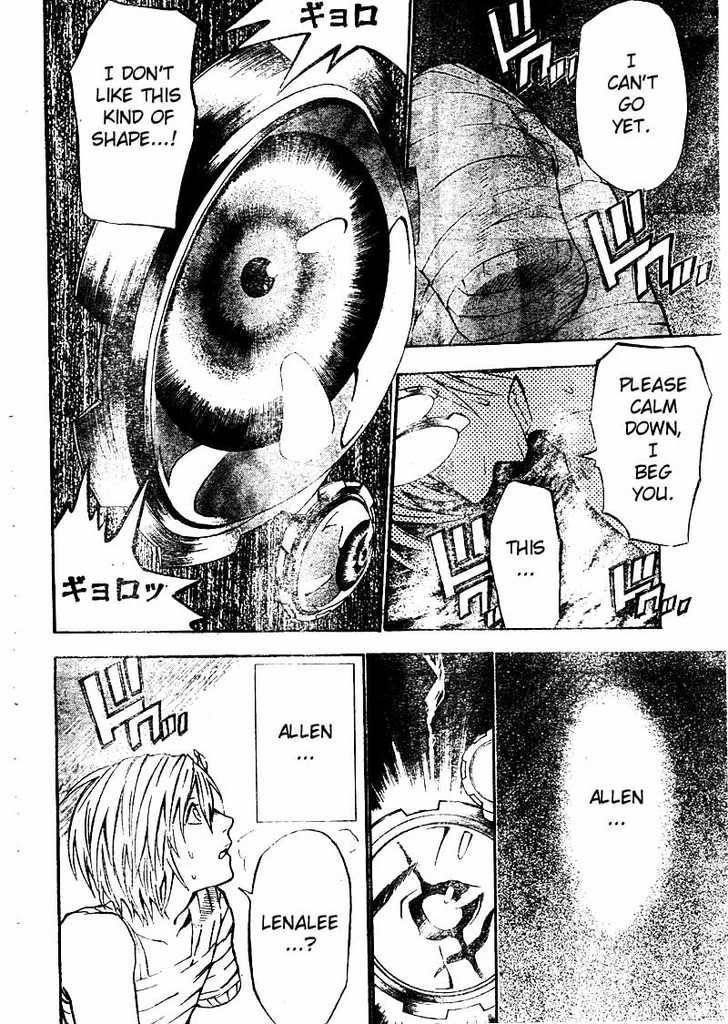 D.gray-Man Chapter 69 - Page 8 in English