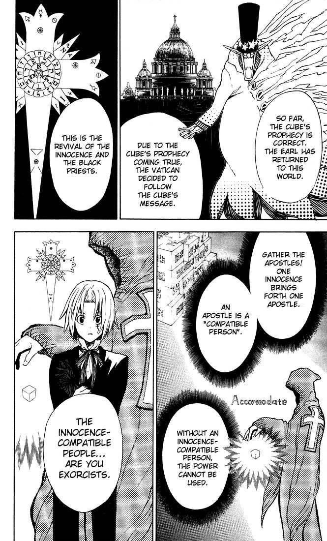 D.gray-Man Chapter 7 - Page 12 in English