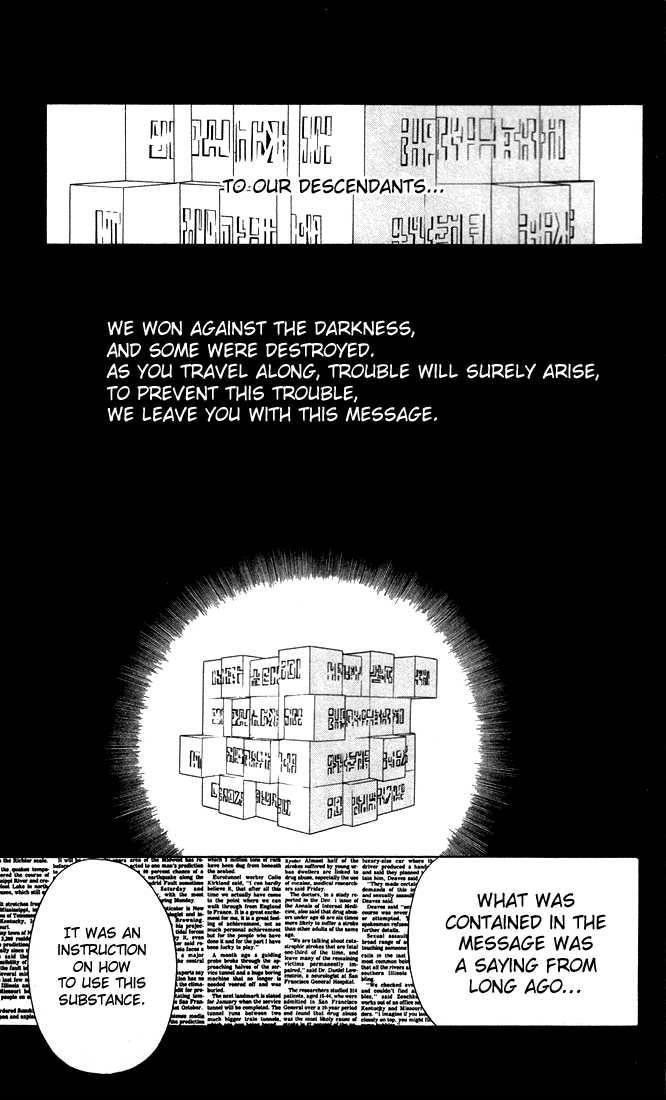 D.gray-Man Chapter 7 - Page 9 in English