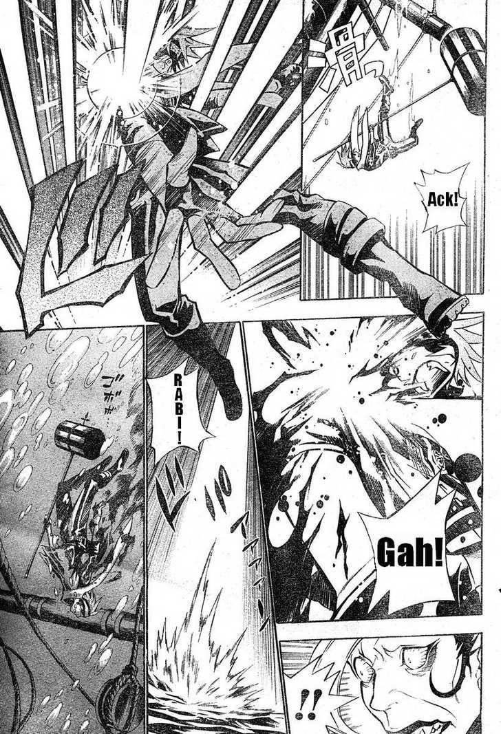 D.gray-Man Chapter 70 - Page 11 in English