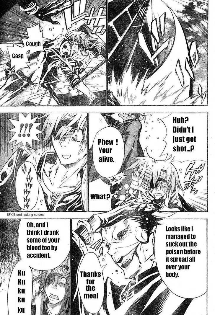 D.gray-Man Chapter 70 - Page 13 in English