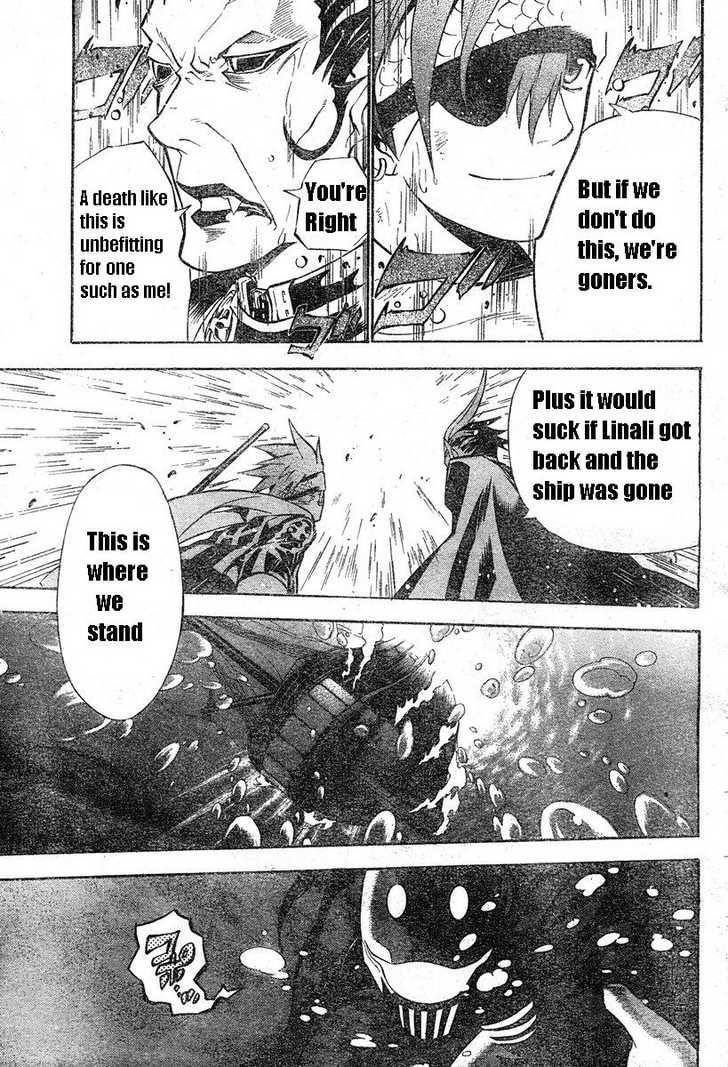 D.gray-Man Chapter 70 - Page 15 in English