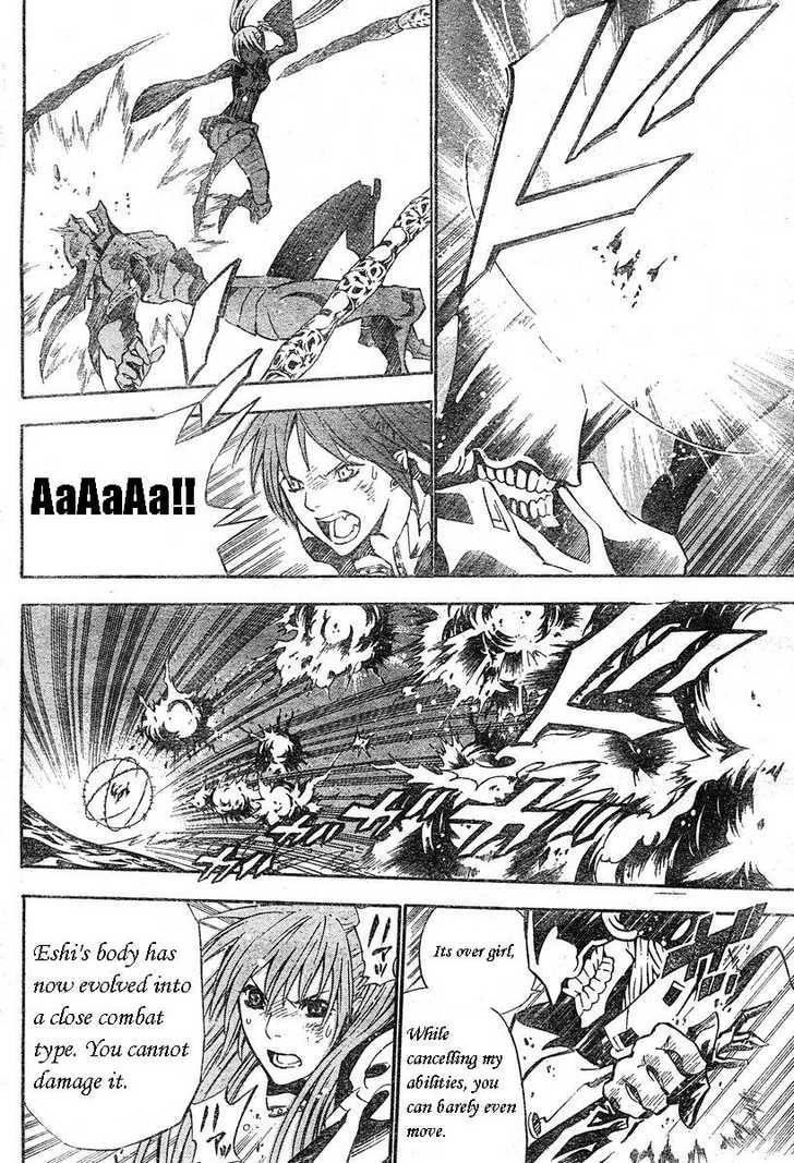 D.gray-Man Chapter 70 - Page 16 in English