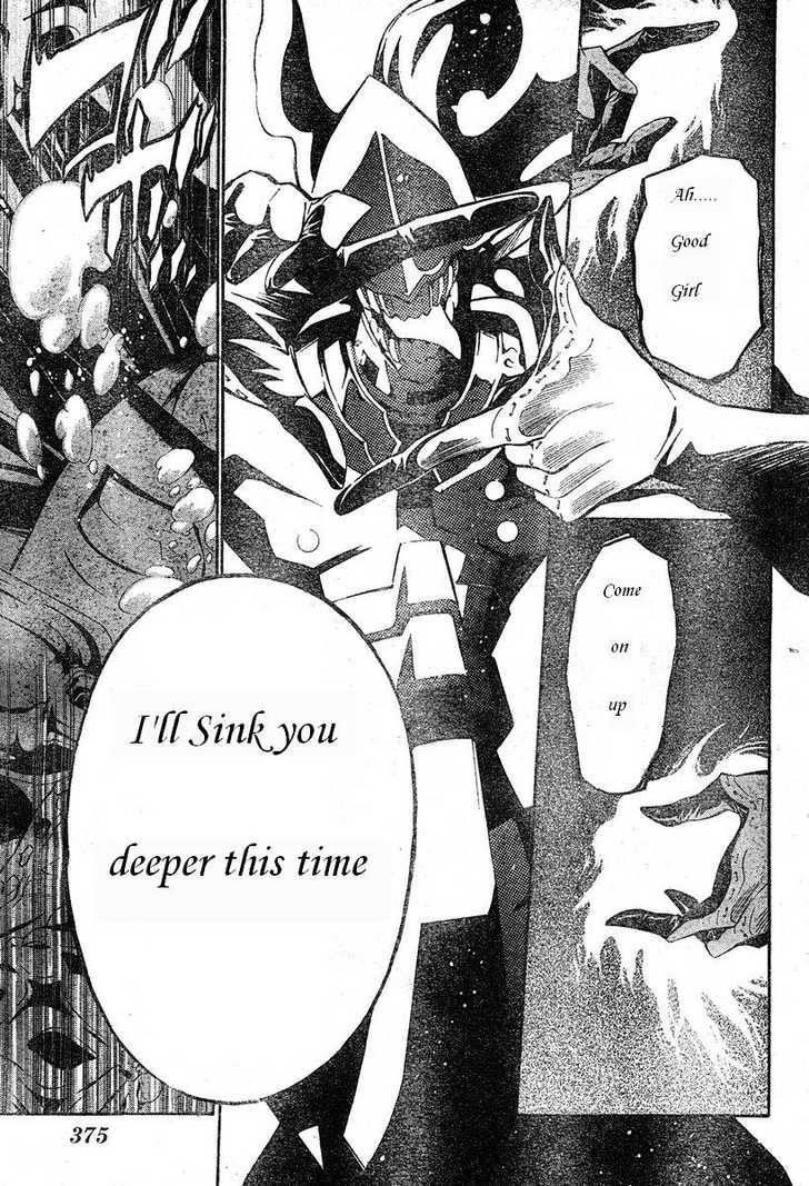 D.gray-Man Chapter 70 - Page 3 in English