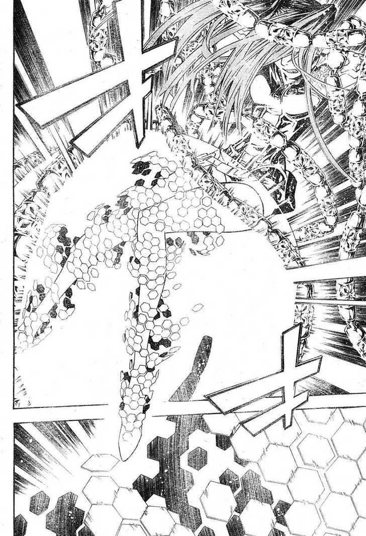 D.gray-Man Chapter 70 - Page 4 in English
