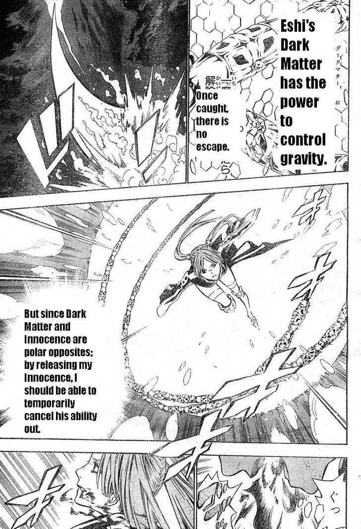 D.gray-Man Chapter 70 - Page 7 in English
