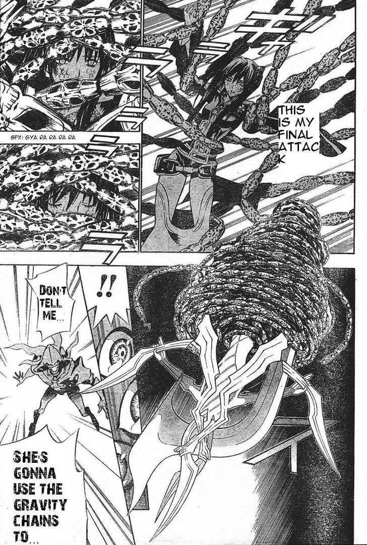 D.gray-Man Chapter 71 - Page 13 in English