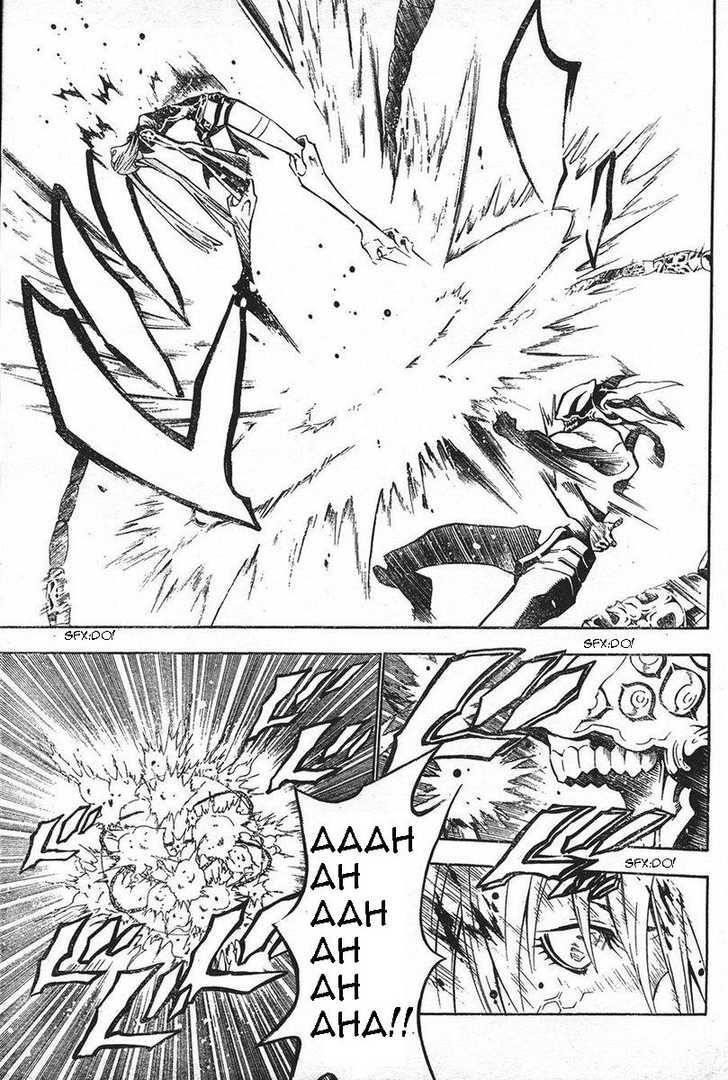 D.gray-Man Chapter 71 - Page 7 in English