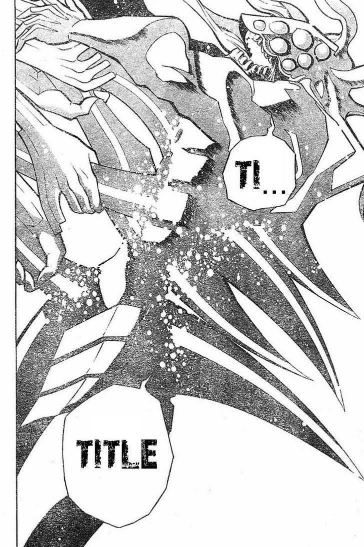 D.gray-Man Chapter 72 - Page 9 in English