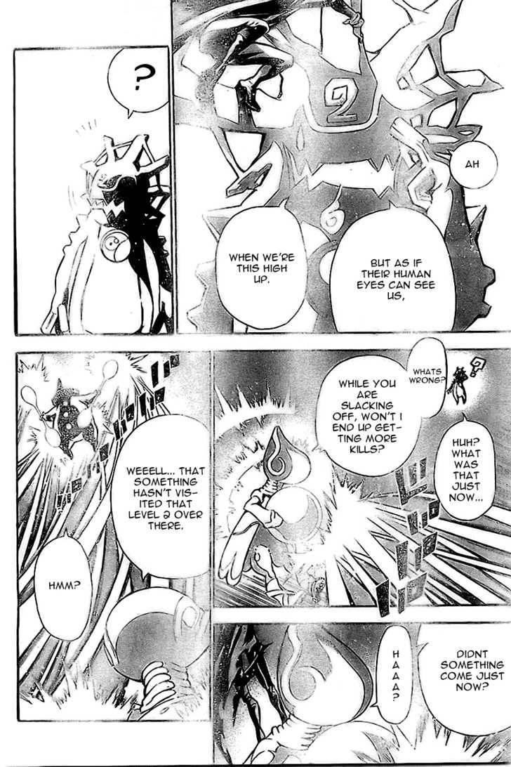 D.gray-Man Chapter 73 - Page 10 in English