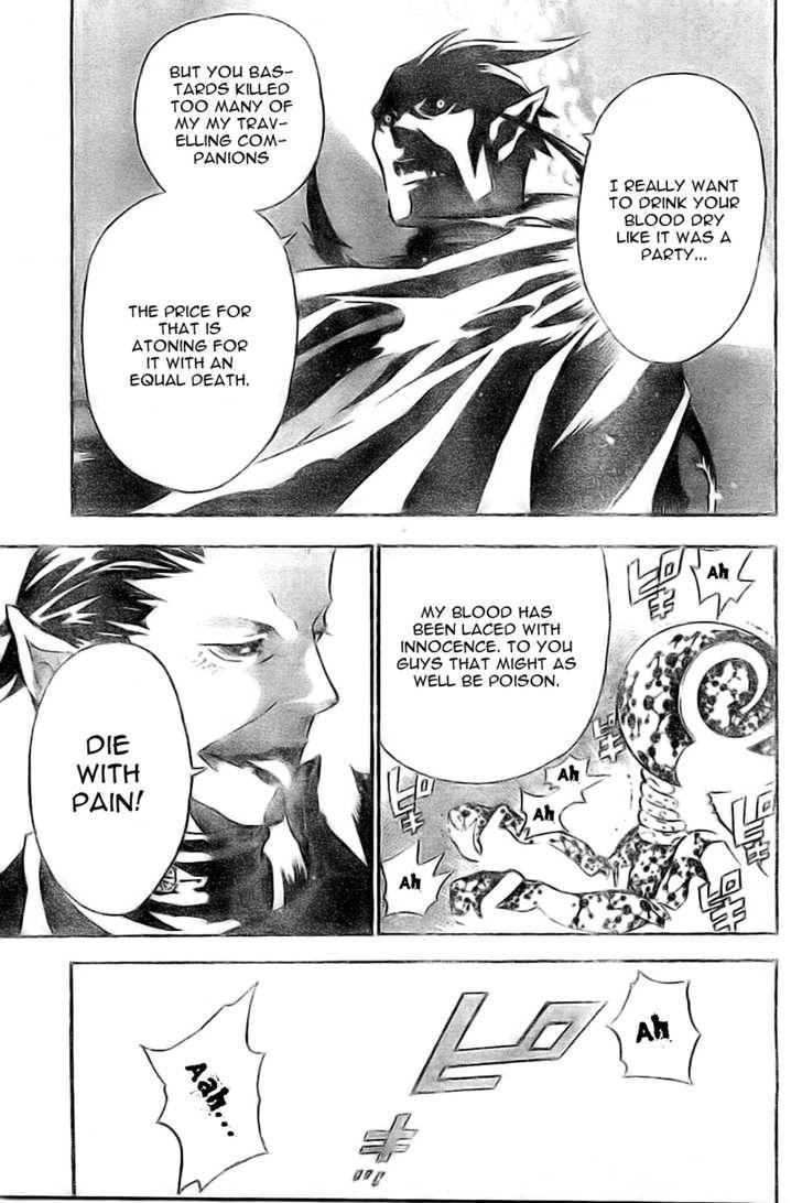 D.gray-Man Chapter 73 - Page 13 in English