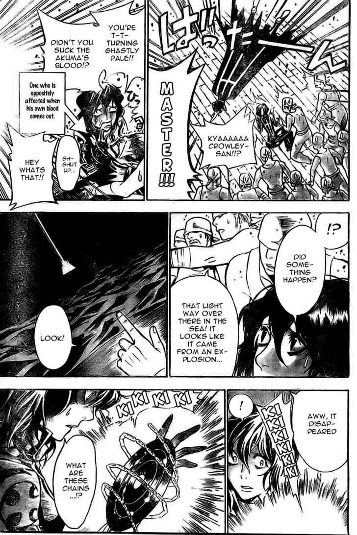 D.gray-Man Chapter 73 - Page 15 in English
