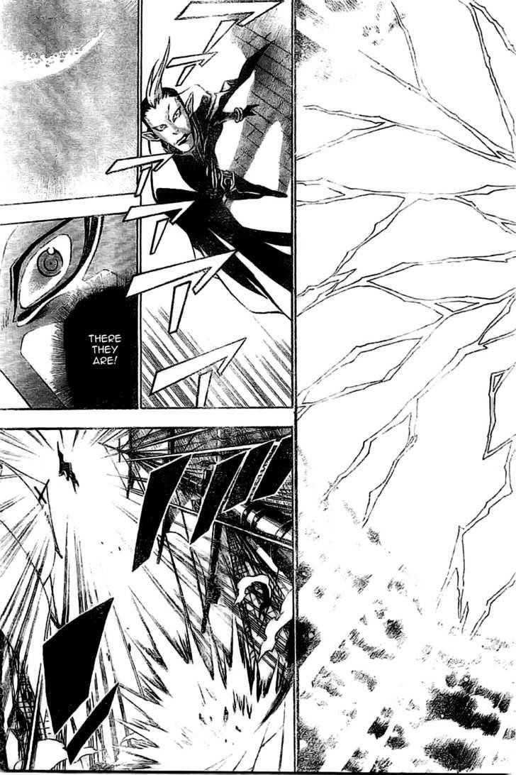 D.gray-Man Chapter 73 - Page 7 in English