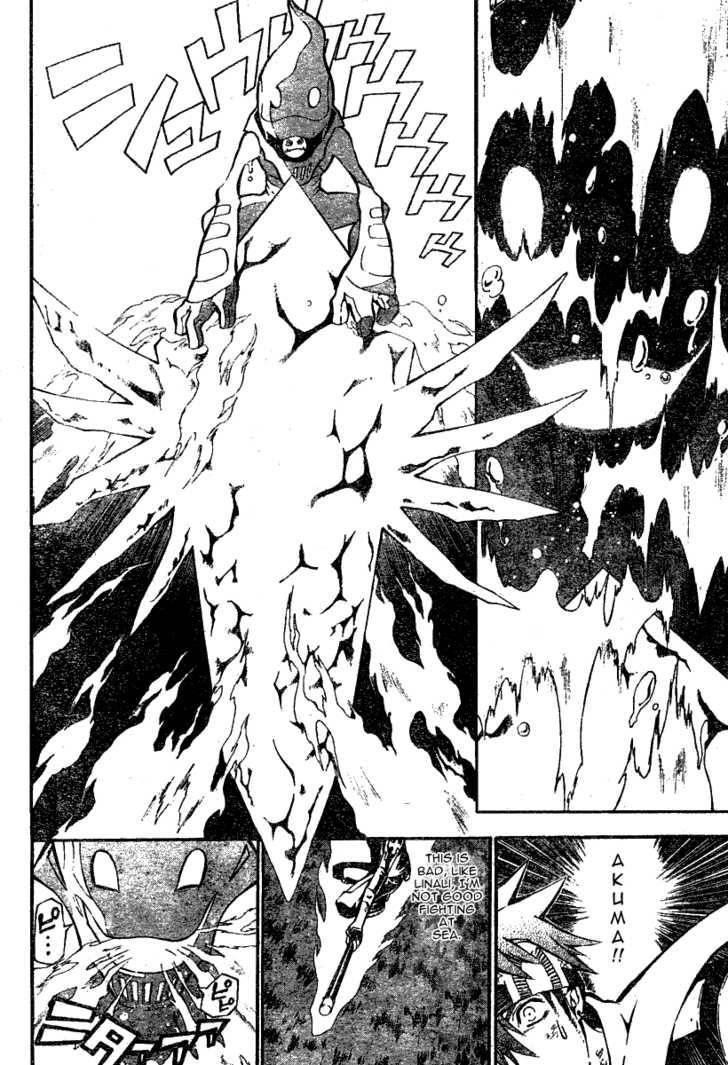 D.gray-Man Chapter 74 - Page 10 in English