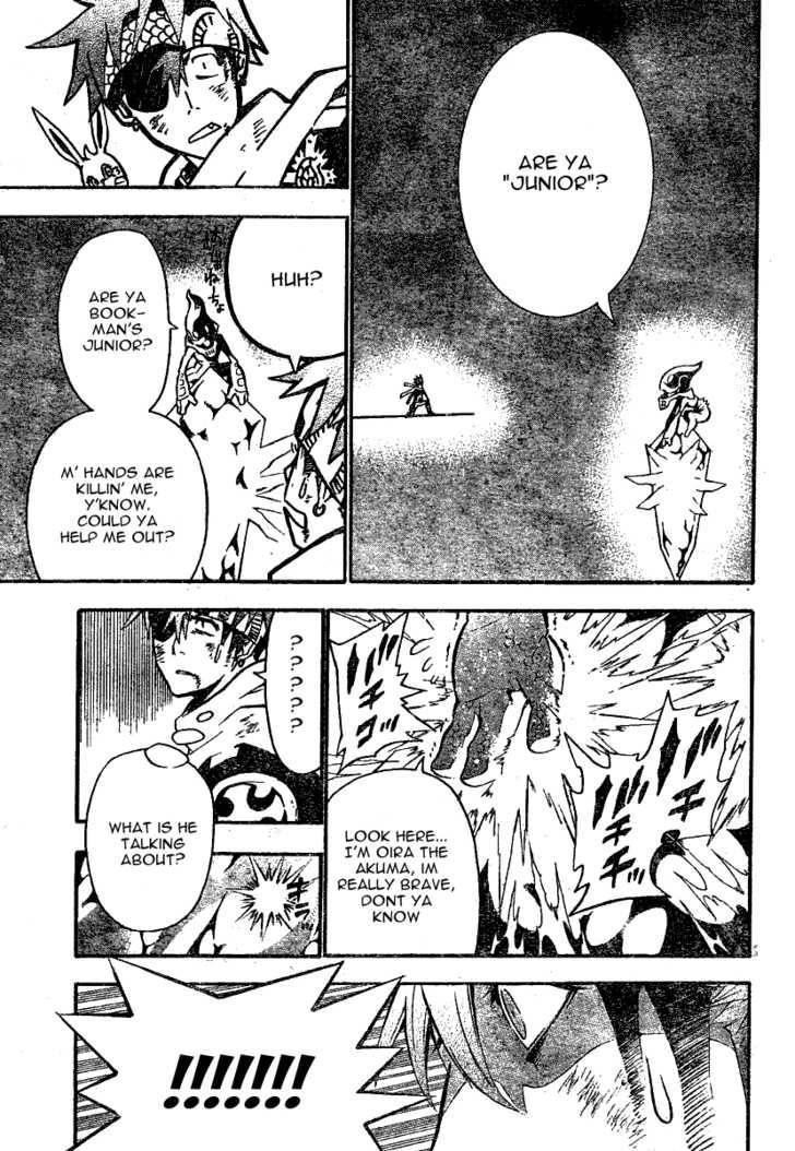 D.gray-Man Chapter 74 - Page 11 in English