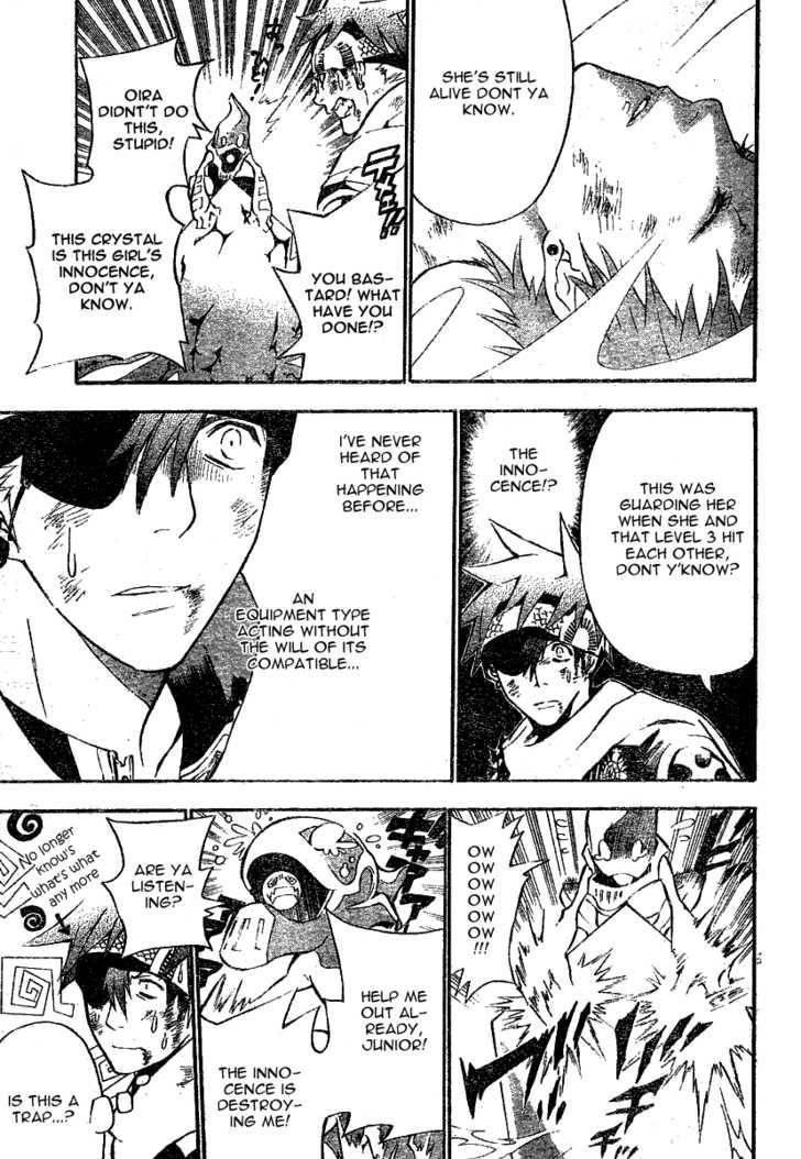 D.gray-Man Chapter 74 - Page 13 in English