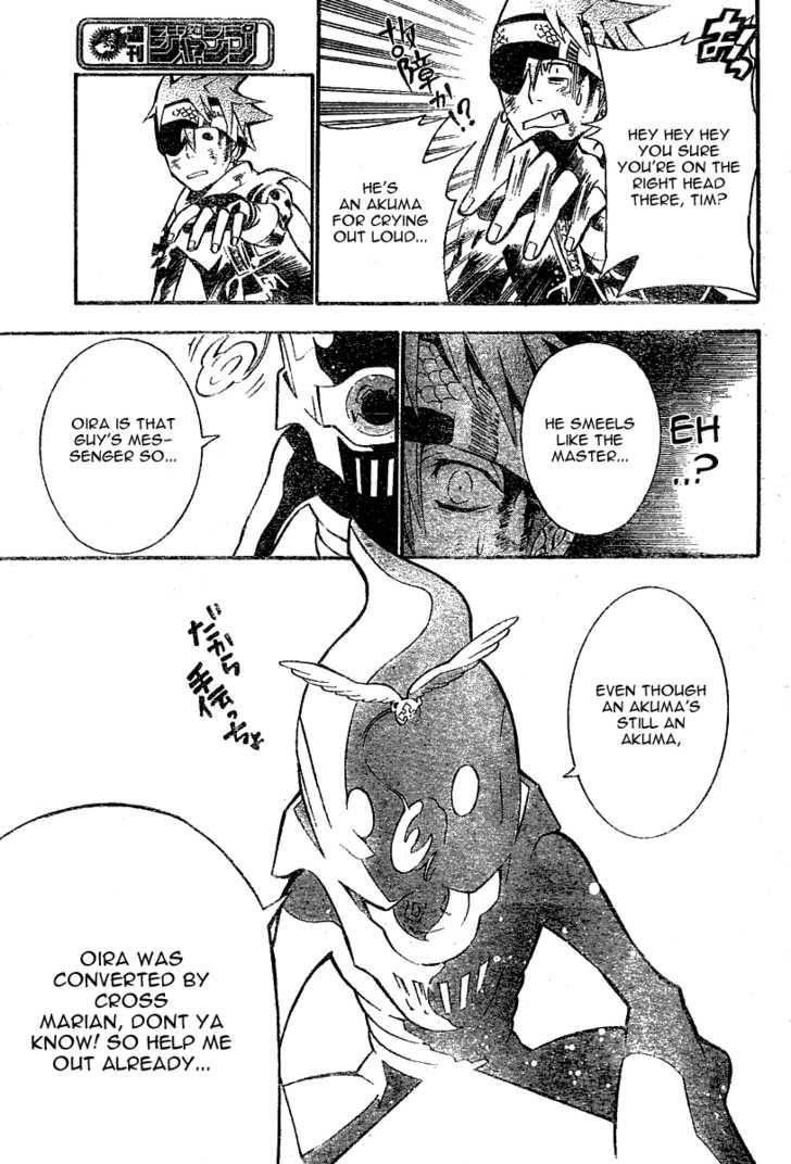 D.gray-Man Chapter 74 - Page 15 in English