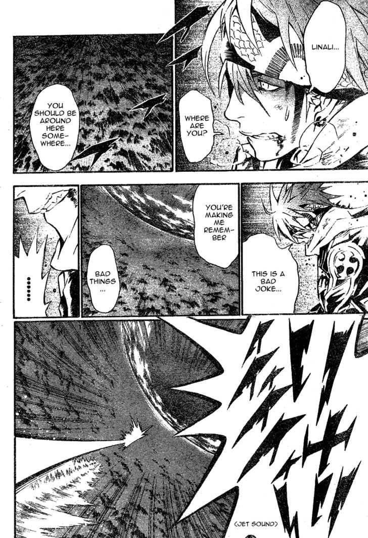 D.gray-Man Chapter 74 - Page 8 in English