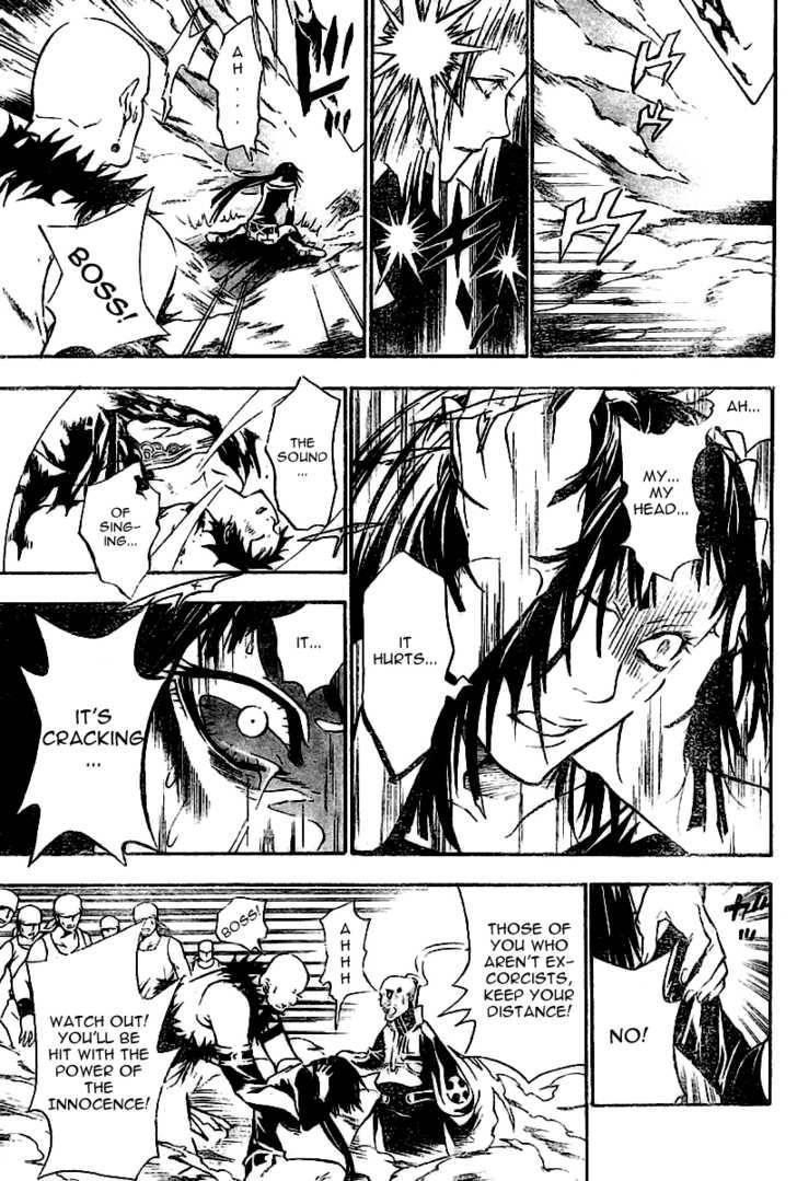 D.gray-Man Chapter 75 - Page 3 in English