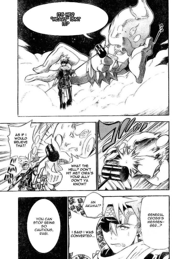 D.gray-Man Chapter 75 - Page 5 in English