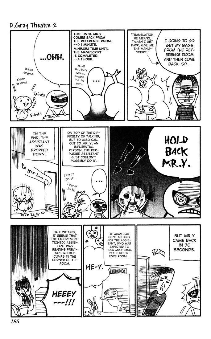 D.gray-Man Chapter 76.5 - Page 3 in English