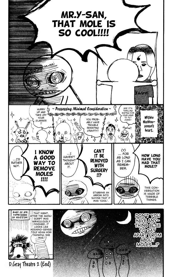 D.gray-Man Chapter 76.5 - Page 5 in English