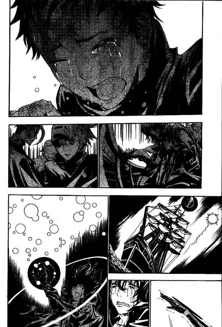D.gray-Man Chapter 76 - Page 14 in English