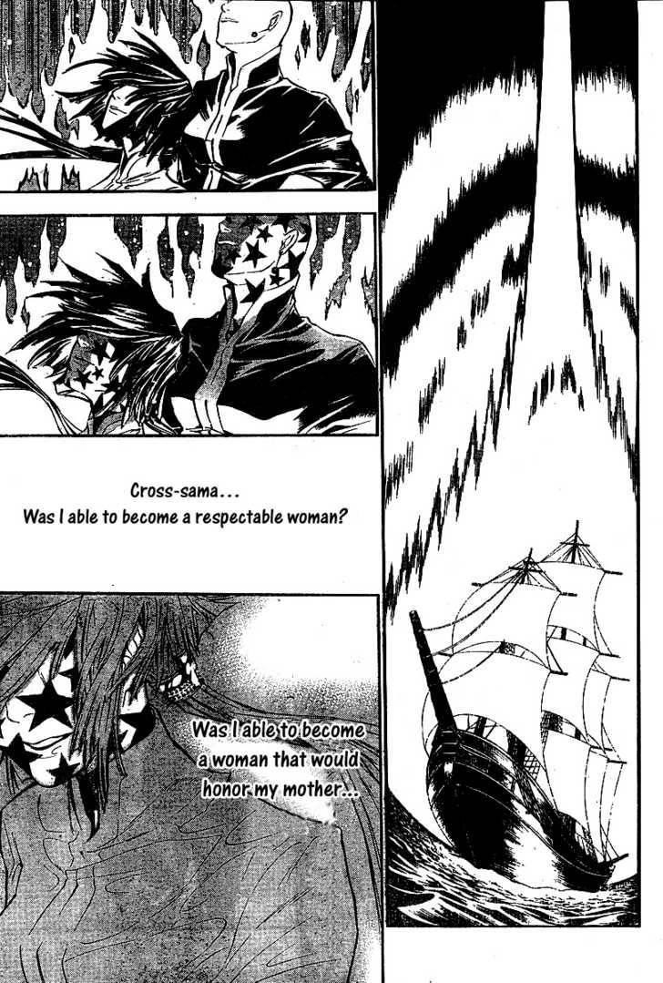 D.gray-Man Chapter 76 - Page 15 in English