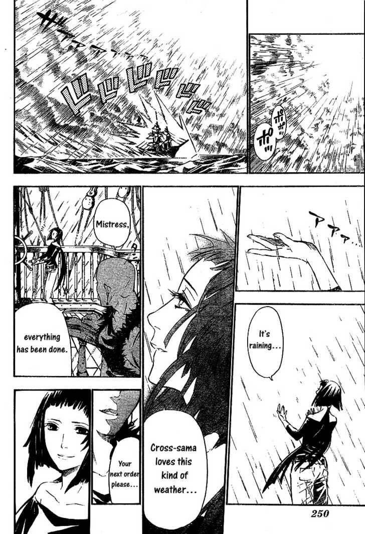 D.gray-Man Chapter 76 - Page 6 in English