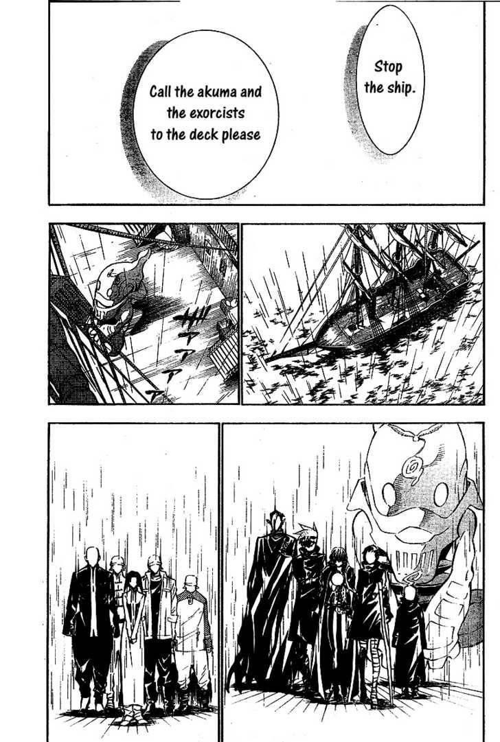 D.gray-Man Chapter 76 - Page 7 in English