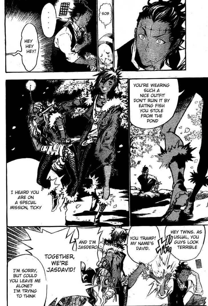 D.gray-Man Chapter 77 - Page 14 in English