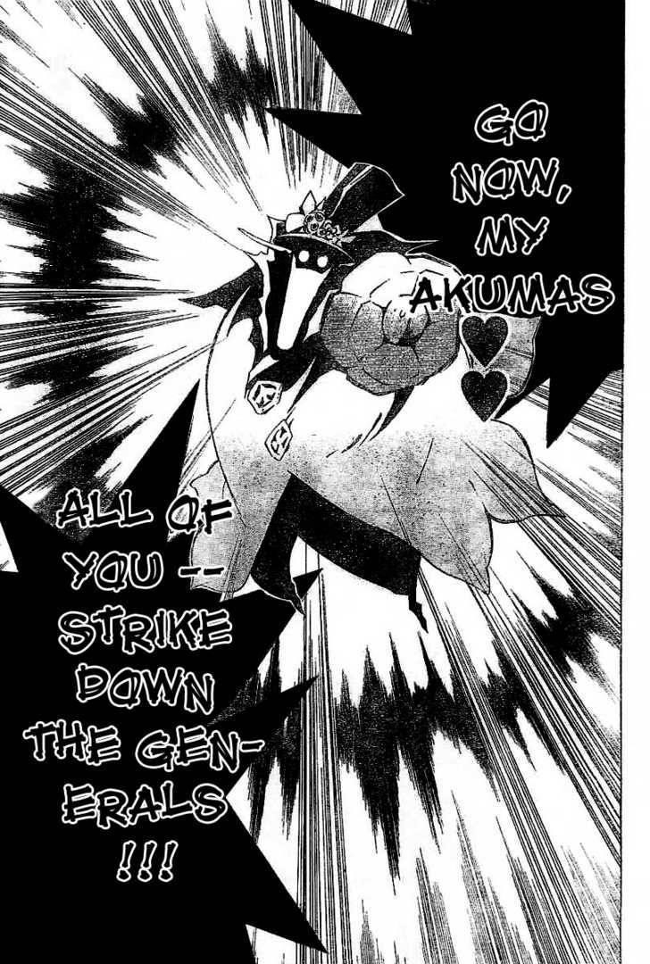 D.gray-Man Chapter 78 - Page 14 in English