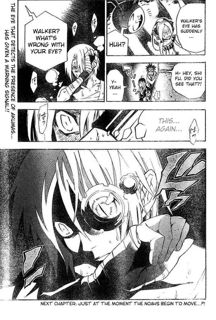 D.gray-Man Chapter 78 - Page 16 in English